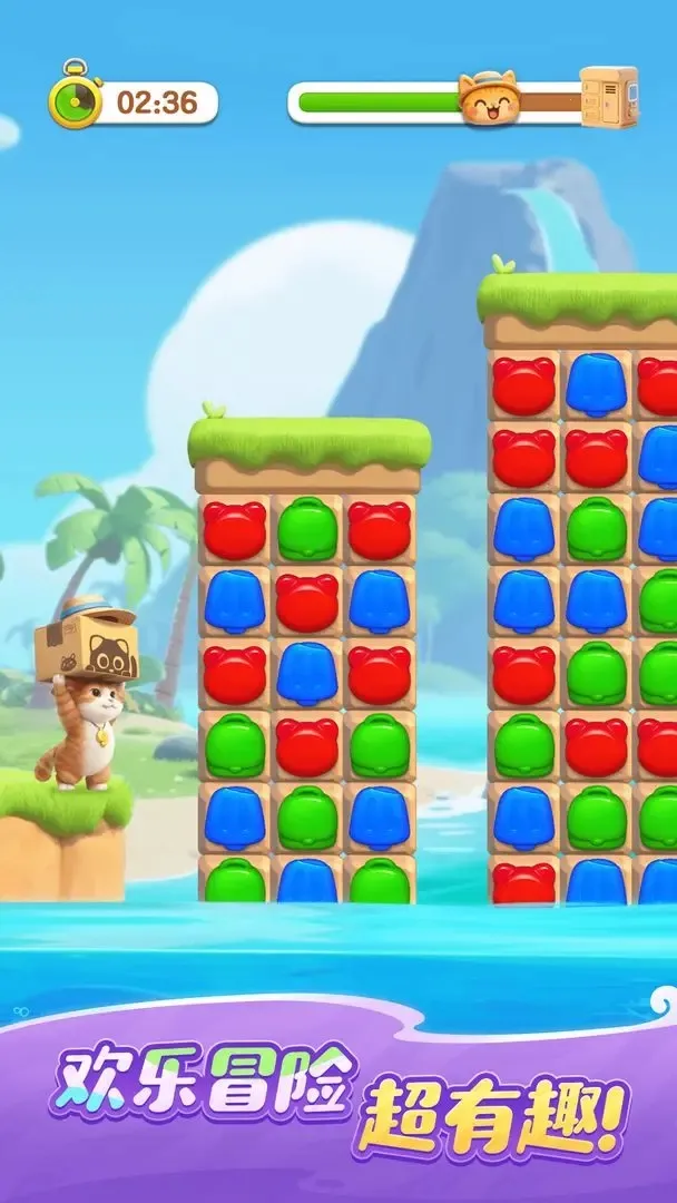 ʱ(Ϸ)v1.0.5.34 ׿ͼ