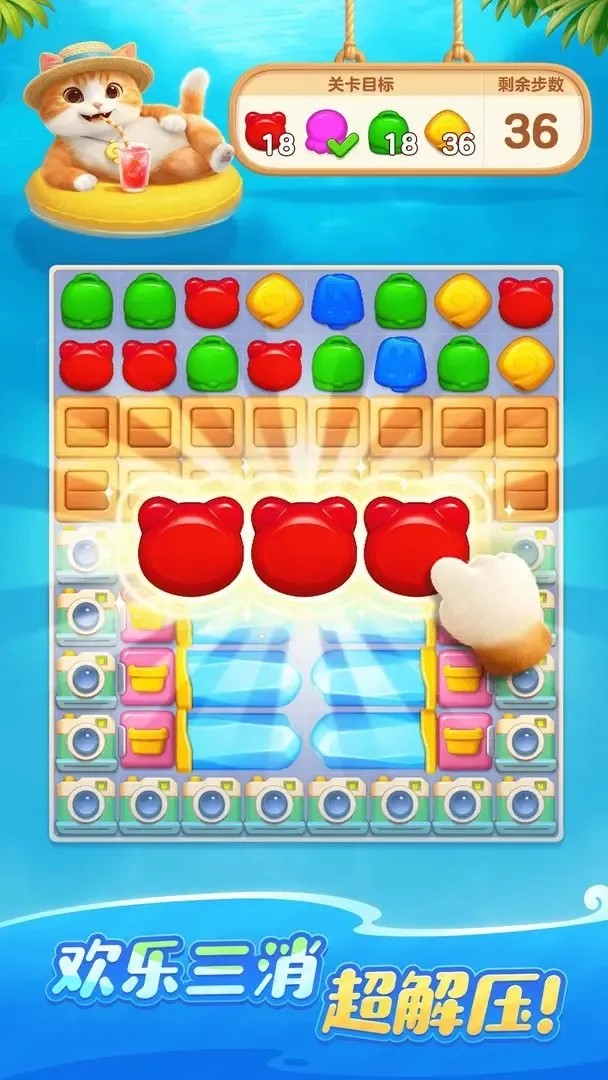 ʱ(Ϸ)v1.0.5.34 ׿ͼ