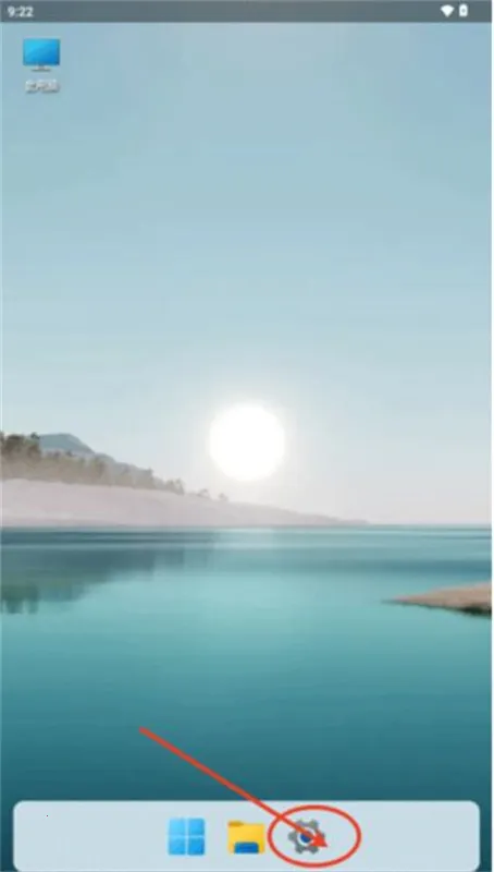 HyperDroid Win11׿ֻv1.5 ֻͼ