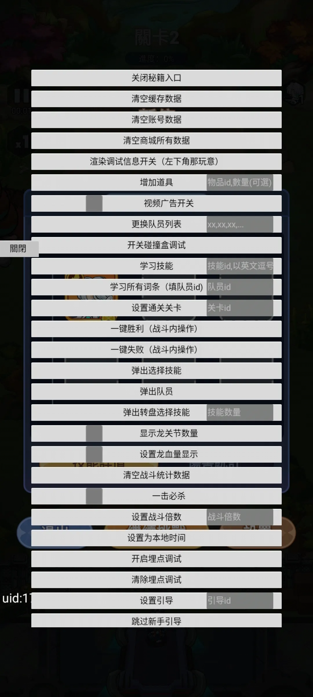 زס2025ذװv1.0.0 Ѱͼ