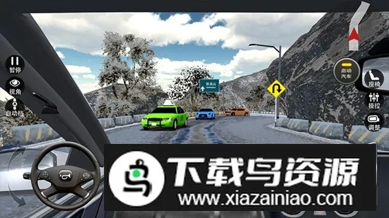 ι·ģ⻪Ϊ2025ذװv1.7 ٷͼ