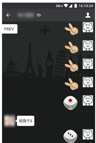 ΢qqӿ׿ֻv1.5.7 ׿ͼ