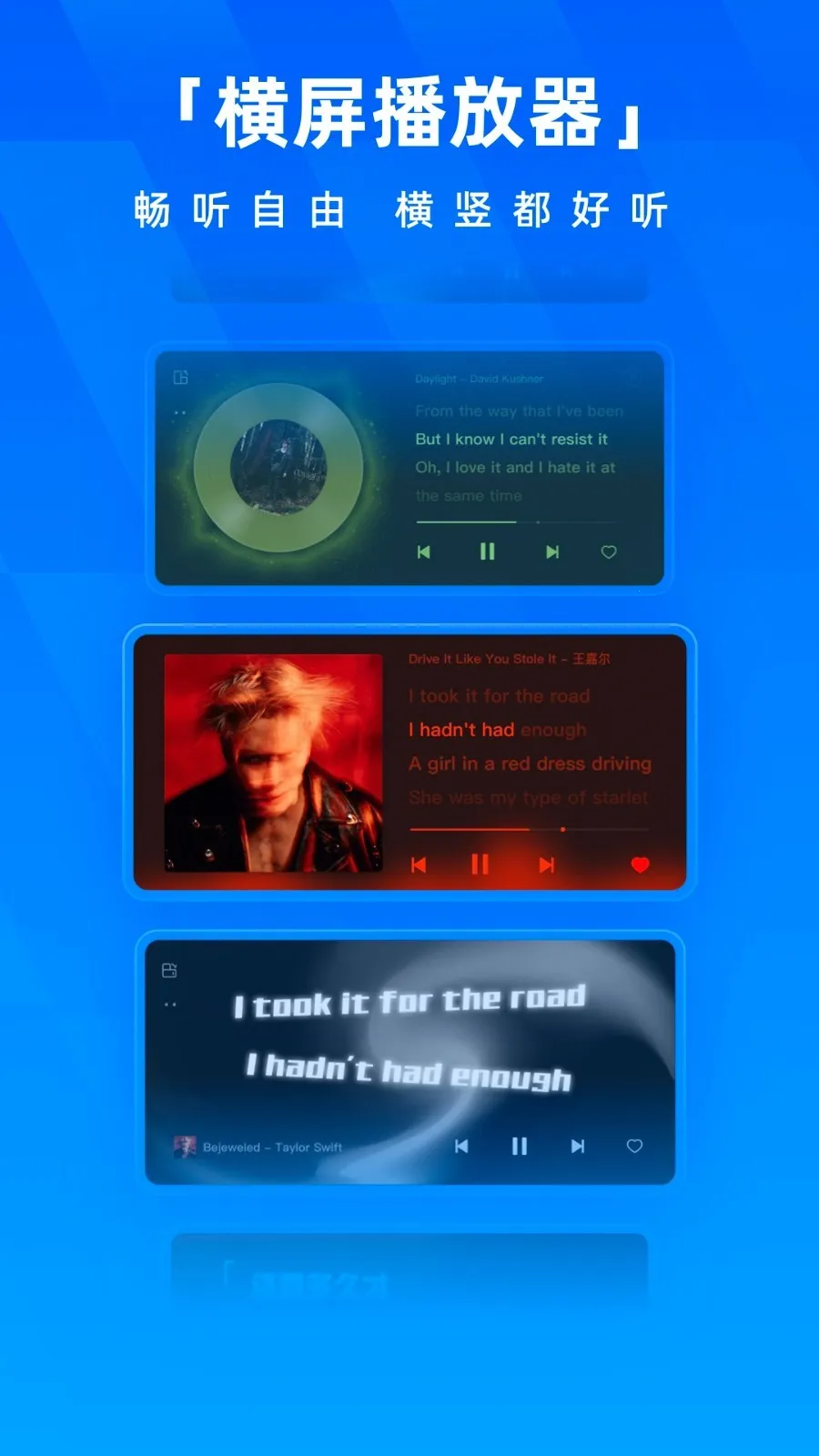 ṷװ(ֲ)v20.3.8 ٷͼ