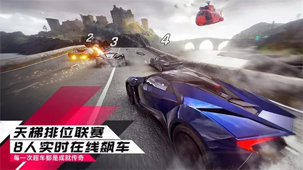 Ұ쭳9С׷2025ٷv5.4.0j ׿ͼ