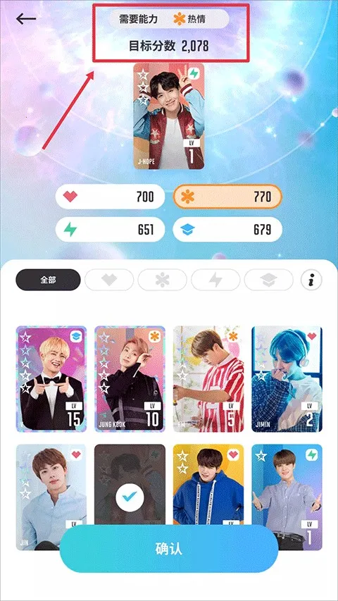 BTS WORLD°(żϷ)