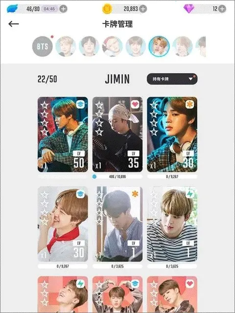 BTSWORLD°ڹϷ3