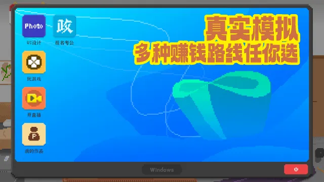 Ҷй(ģϷ)v1.0.181 ٷͼ