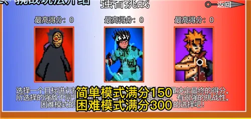 ػӰsaber2025ٷv1.26 ׿ͼ