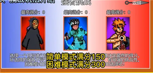 ػӰsaber2025ٷv1.26 ׿ͼ