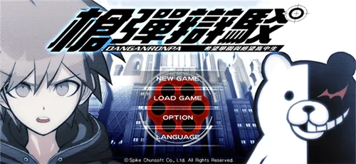 v22025ذװv2.1.3 ٷͼ