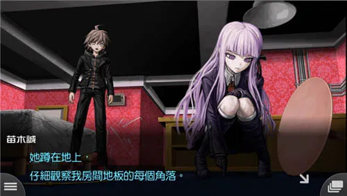 v22025ذװv2.1.3 ٷͼ