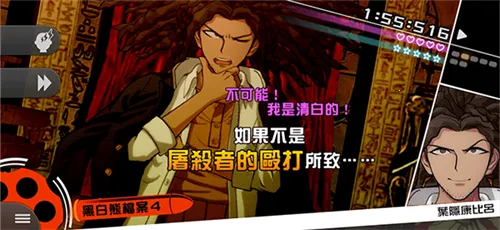 v22025ذװv2.1.3 ٷͼ