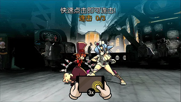 skullgirl2025ٷ