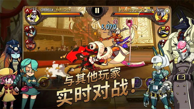 skullgirl2025ٷv7.3.3 ׿ͼ