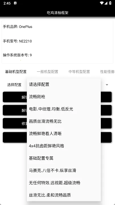 ֿ(ԼϷ)v3.3.21 Ѱͼ