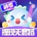 ׬¸(ֲ¸Ϸ)v1.0.2 ׿