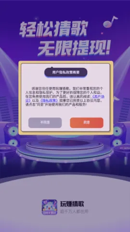 ׬¸(ֲ¸Ϸ)v1.0.2 ׿ͼ