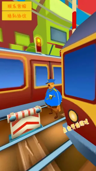 Ŀ22025ذװv1.1 ֻͼ