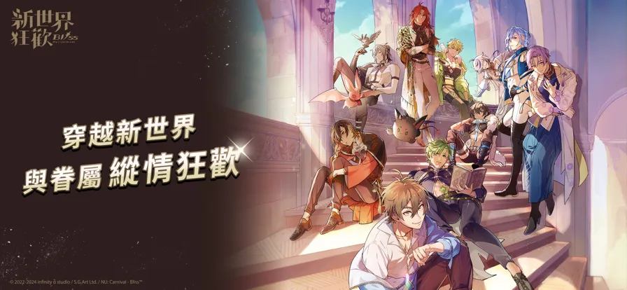 EROLABS2025ٷ°汾v4.0.0-erolabs ׿ͼ