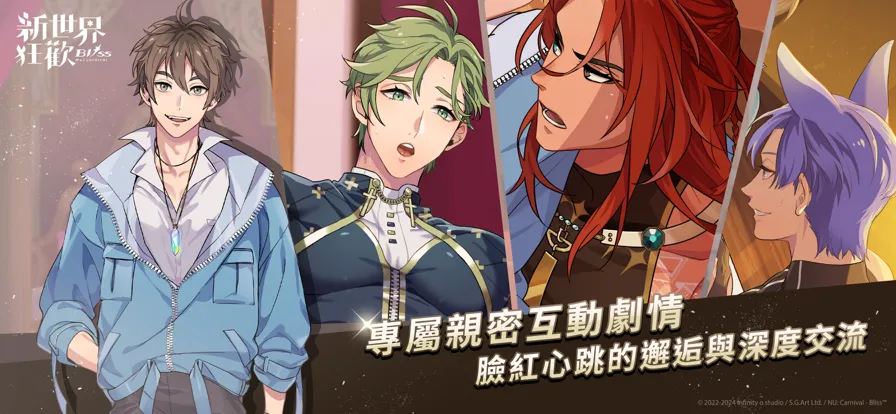 EROLABS2025ٷ°汾v4.0.0-erolabs ׿ͼ