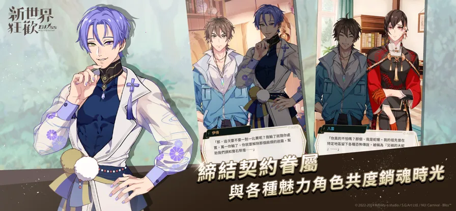 EROLABS2025ٷ°汾v4.0.0-erolabs ׿ͼ