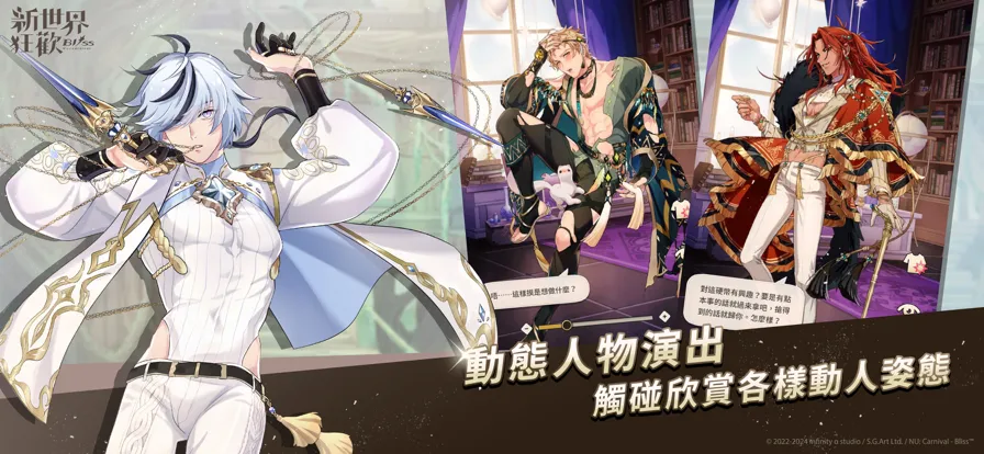 EROLABS2025ٷ°汾v4.0.0-erolabs ׿ͼ