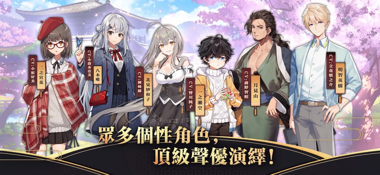 ȸMahjongSoul2025ذװv4.0.22_GP Ѱͼ