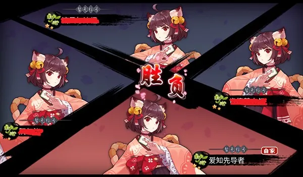 ȸMahjongSoul2025ذװ