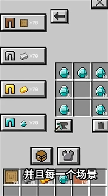 ҵŽɽģ(ܿϷ)v0.2.1 ֻͼ