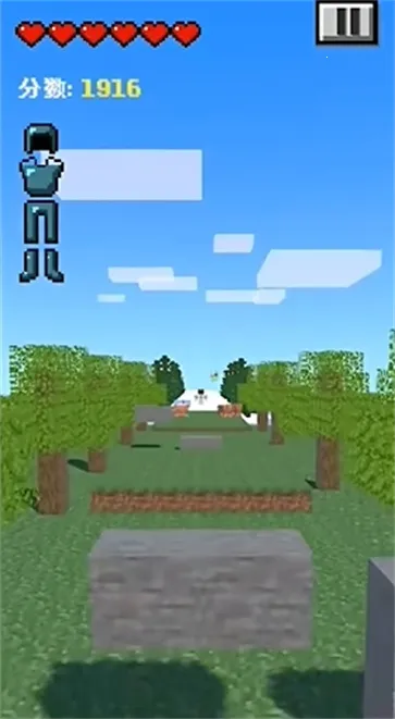 ҵŽɽģ(ܿϷ)v0.2.1 ֻͼ