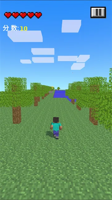 我的逝界火山哥哥自制模组(像素跑酷游戏) 我的逝界火山哥哥自制模组(像素跑酷游戏)