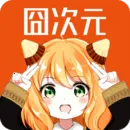 Ԫ2025ٷ°汾v1.5.8.0 Ѱ