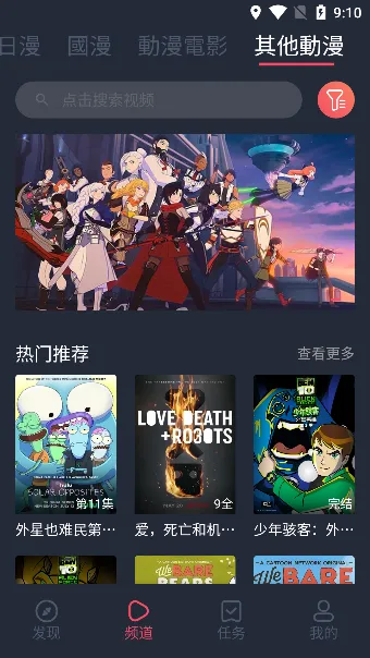 Ԫ2025ٷ°汾v1.5.8.0 Ѱͼ