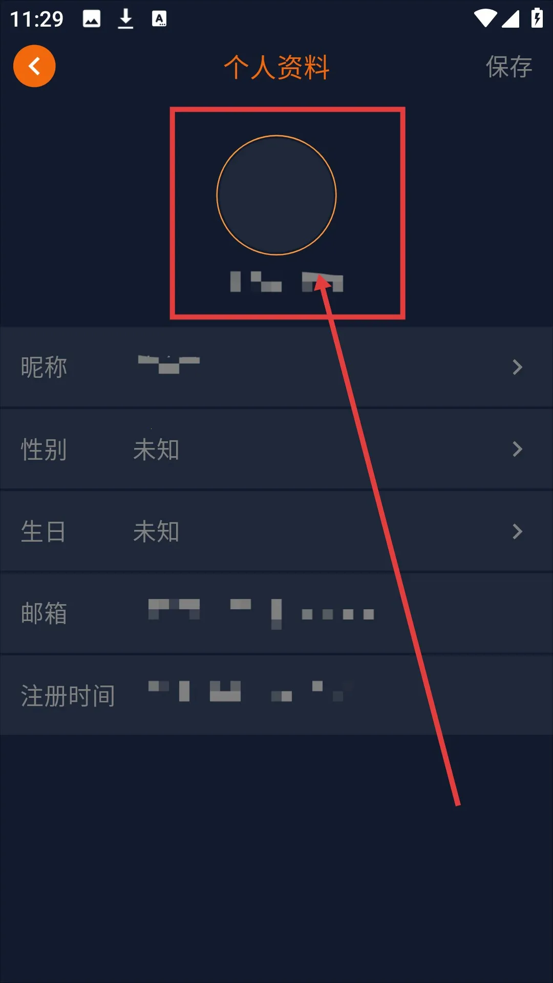 囧次元2025官方最新版本 囧次元2025官方最新版本