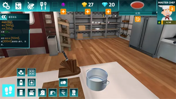 黑暗料理2025官方正版 黑暗料理2025官方正版