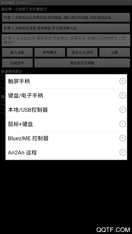 Ϸ2025°汾v6.1.1 Ѱͼ