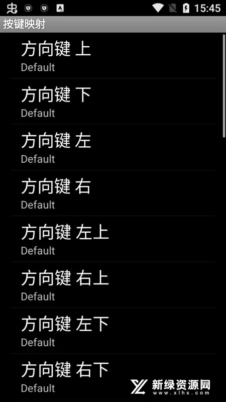 Ϸ2025°汾v6.1.1 Ѱͼ