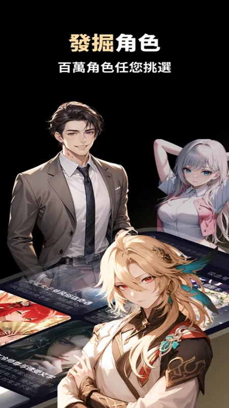 saylo׿ֻv2.3.3 ٷͼ