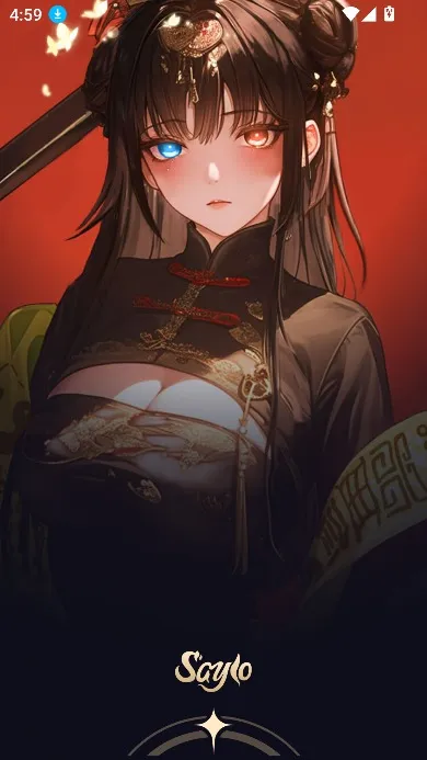 saylo安卓版手机版 saylo安卓版手机版