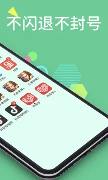 ʦ2025°汾v5.1.8.1008 ٷͼ