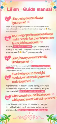 feelin찲׿ֻv1.8.35 ֻͼ