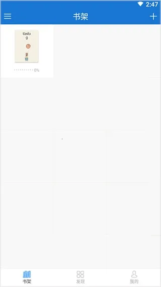 anyviewĶ2025ٷ°汾v4.1.3 ٷͼ
