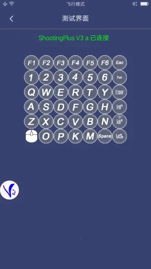 ShootingPlus2025ٷ°汾v3.2.17.190 ٷͼ