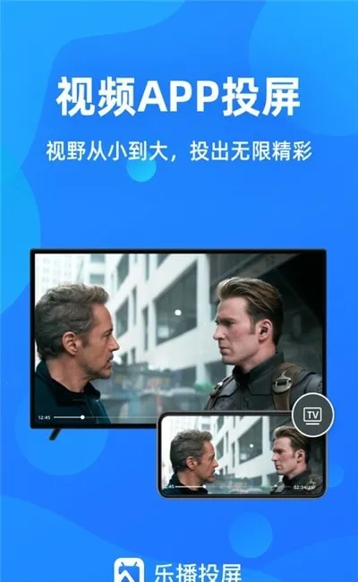 Ͷ(豸Ͷ)v5.12.26 Ѱͼ