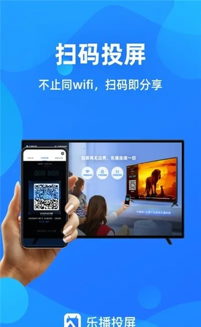 Ͷ(豸Ͷ)v5.12.26 Ѱͼ