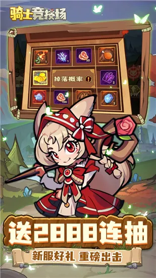 ʿ(ͯðϷ)v1.0.0 ٷͼ