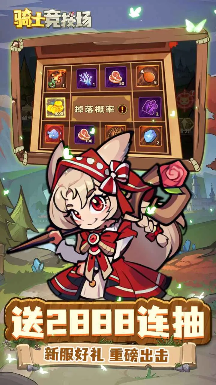 ʿ(ͯðϷ)v1.0.0 ٷͼ