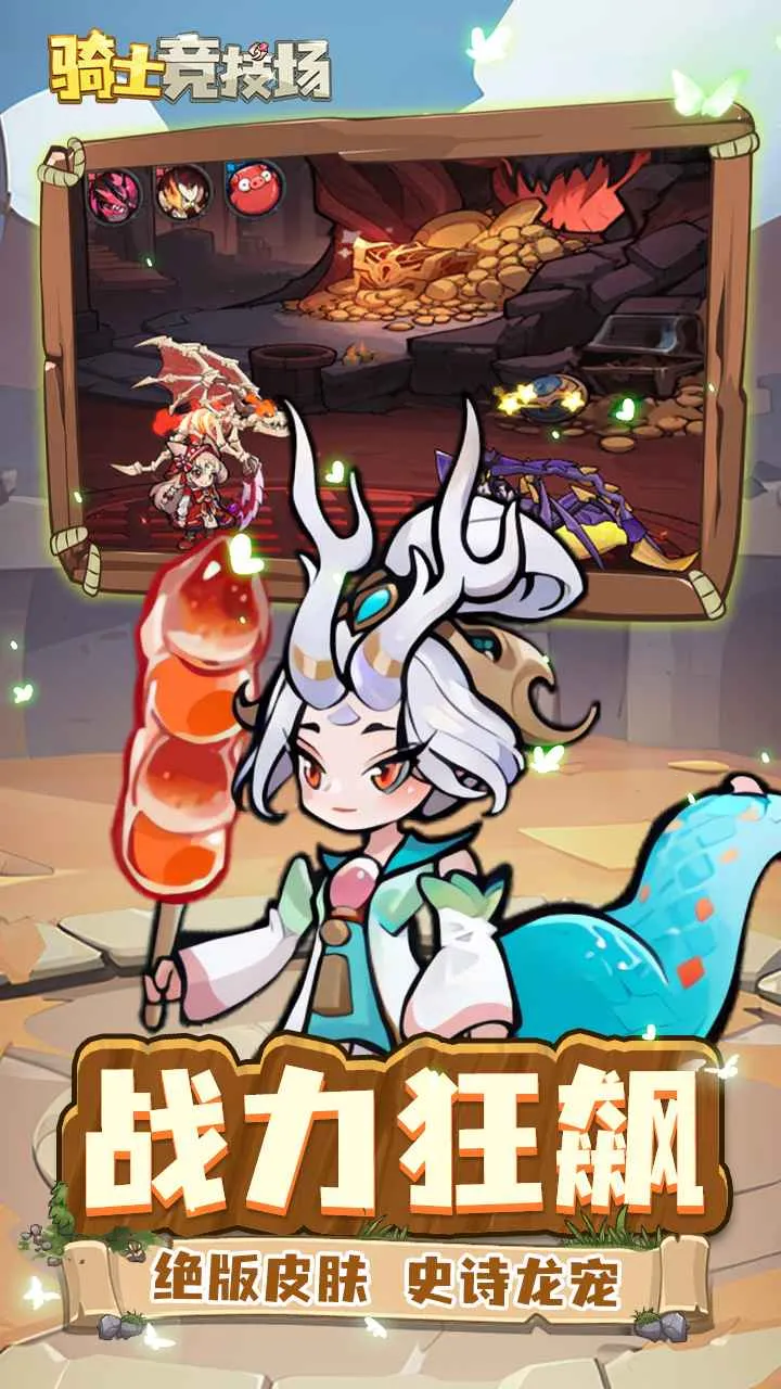 ʿ(ͯðϷ)v1.0.0 ٷͼ