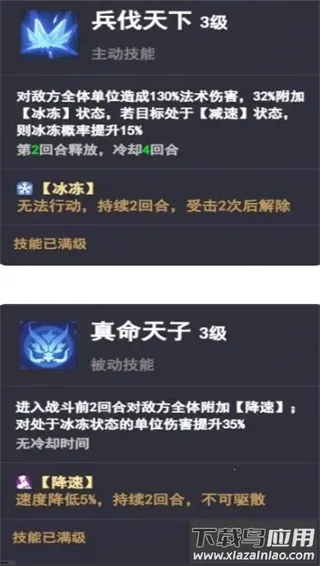 放置与召唤(卡牌放置游戏) 放置与召唤(卡牌放置游戏)