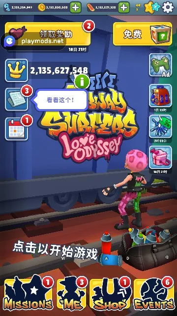 ܿ(ܿϷ)v3.53.5 ֻͼ